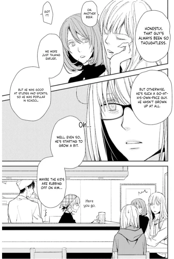 Read Or Something Like It chapter 25 image 10 on Lezhin