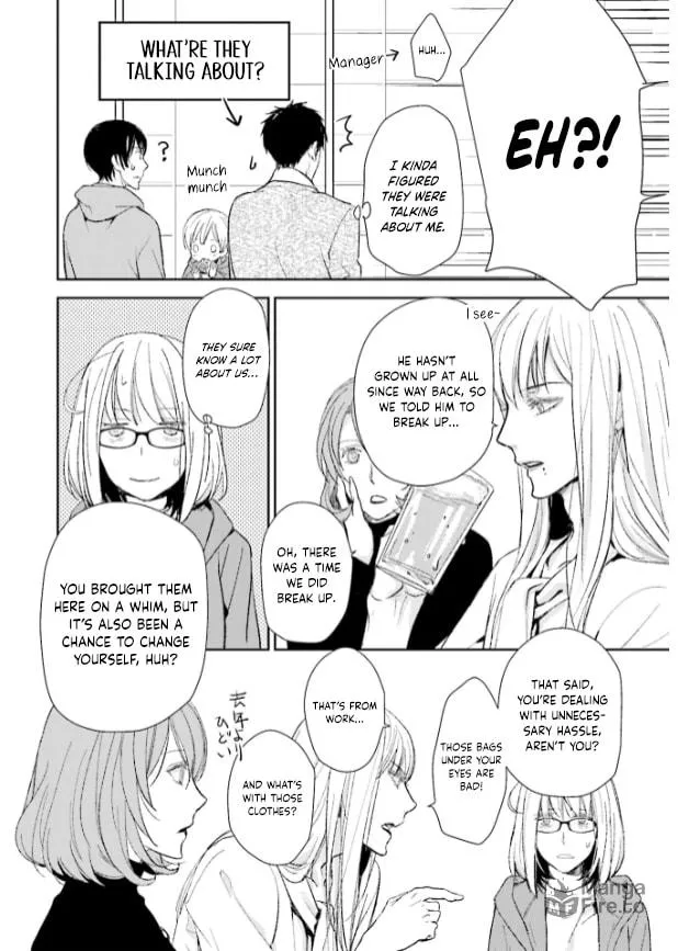 Read Or Something Like It chapter 25 image 11 on Lezhin