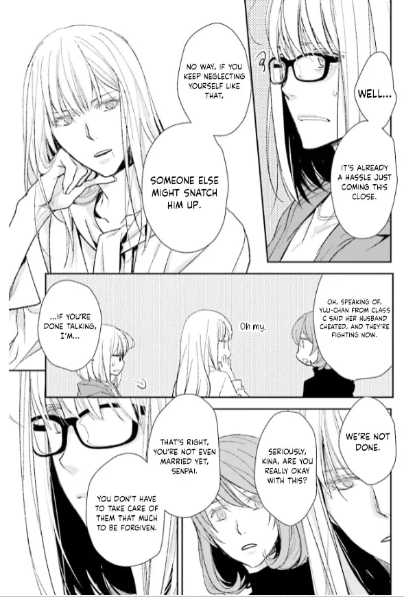 Read Or Something Like It chapter 25 image 12 on Lezhin
