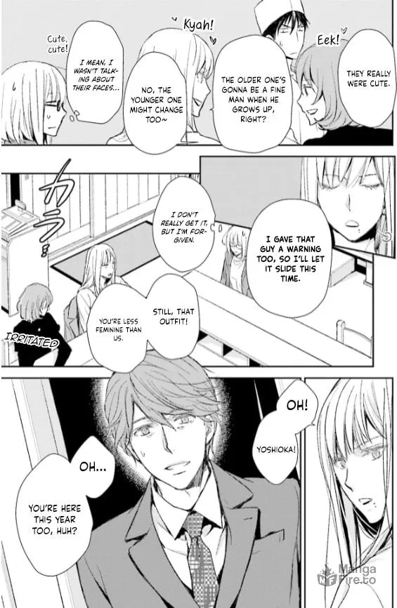 Read Or Something Like It chapter 25 image 14 on Lezhin