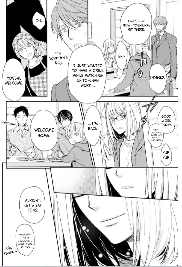 Read Or Something Like It chapter 25 image 15 on Lezhin
