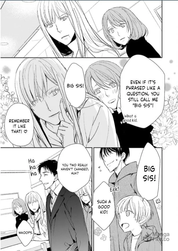 Read Or Something Like It chapter 25 image 2 on Lezhin