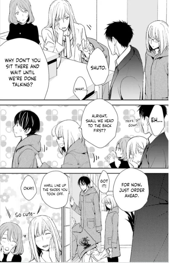 Read Or Something Like It chapter 25 image 3 on Lezhin