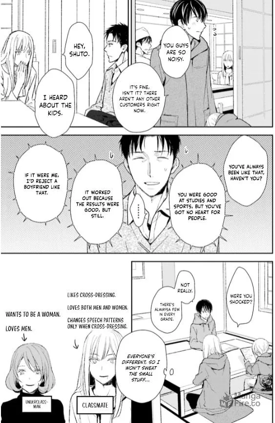 Read Or Something Like It chapter 25 image 4 on Lezhin