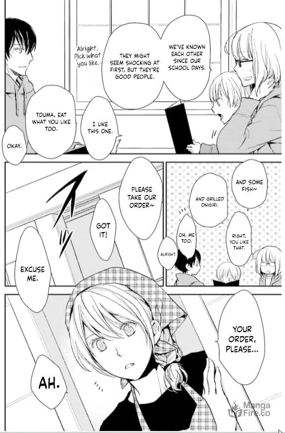 Read Or Something Like It chapter 25 image 5 on Lezhin