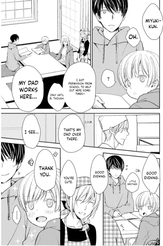Read Or Something Like It chapter 25 image 6 on Lezhin