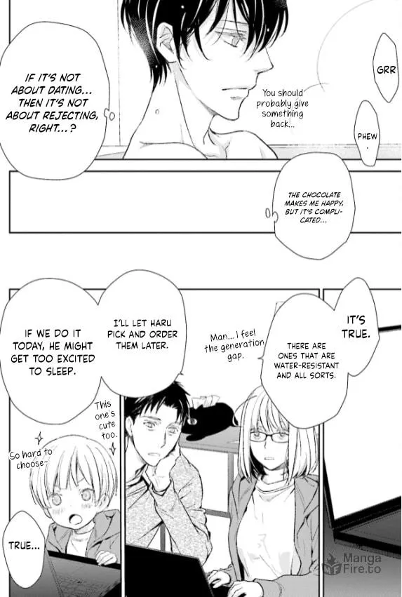 Read Or Something Like It chapter 26 image 11 on Lezhin