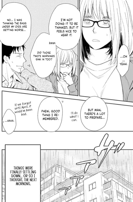 Read Or Something Like It chapter 26 image 13 on Lezhin