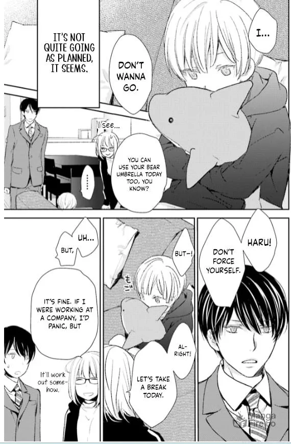 Read Or Something Like It chapter 26 image 14 on Lezhin