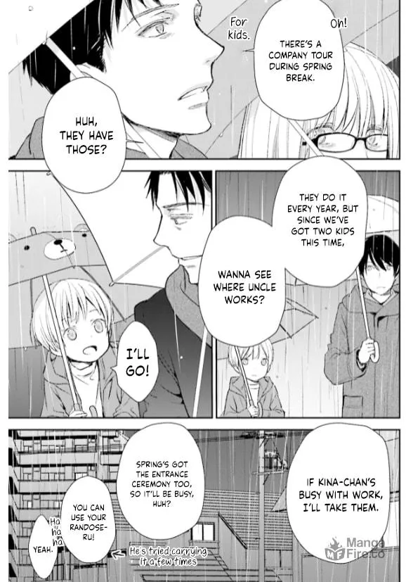 Read Or Something Like It chapter 26 image 2 on Lezhin