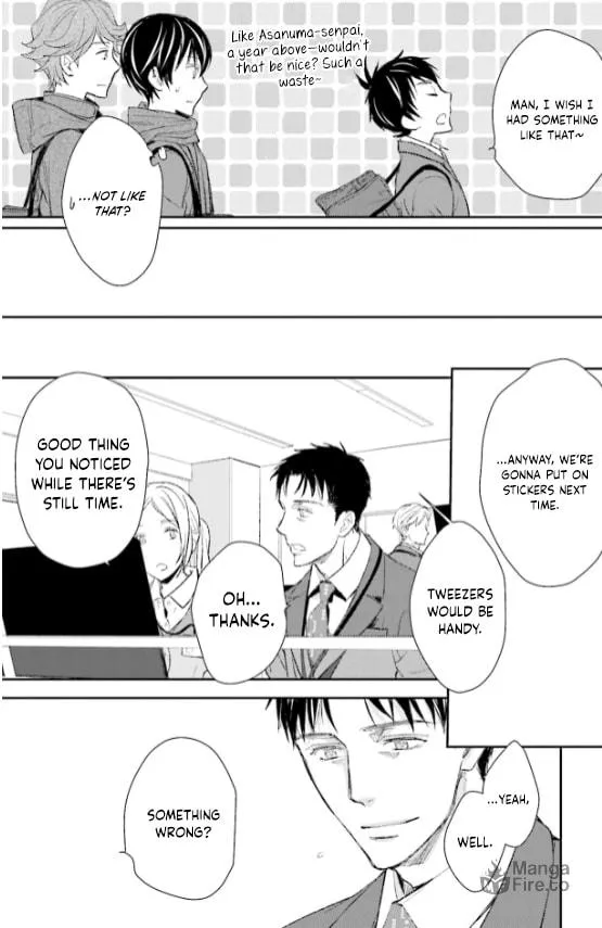 Read Or Something Like It chapter 26 image 26 on Lezhin