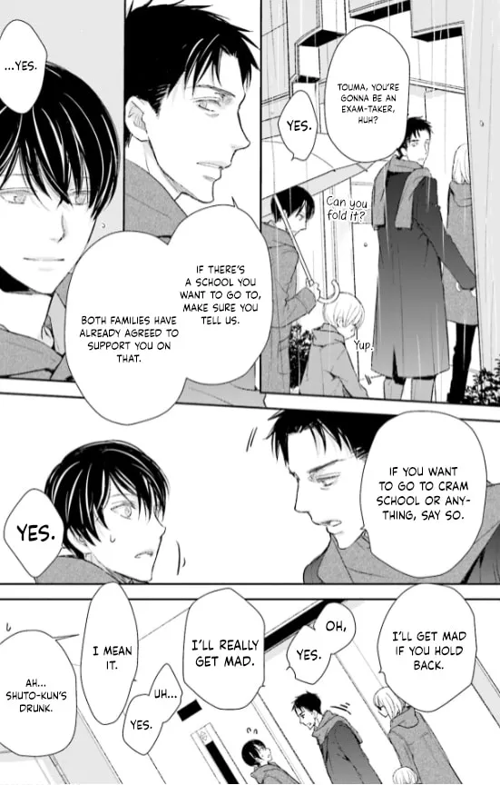 Read Or Something Like It chapter 26 image 3 on Lezhin
