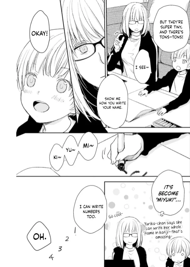 Read Or Something Like It chapter 26 image 30 on Lezhin