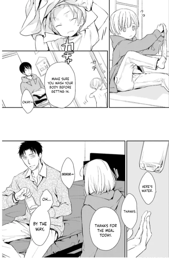 Read Or Something Like It chapter 26 image 6 on Lezhin
