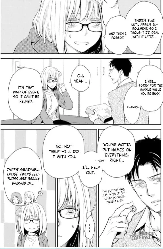 Read Or Something Like It chapter 26 image 8 on Lezhin