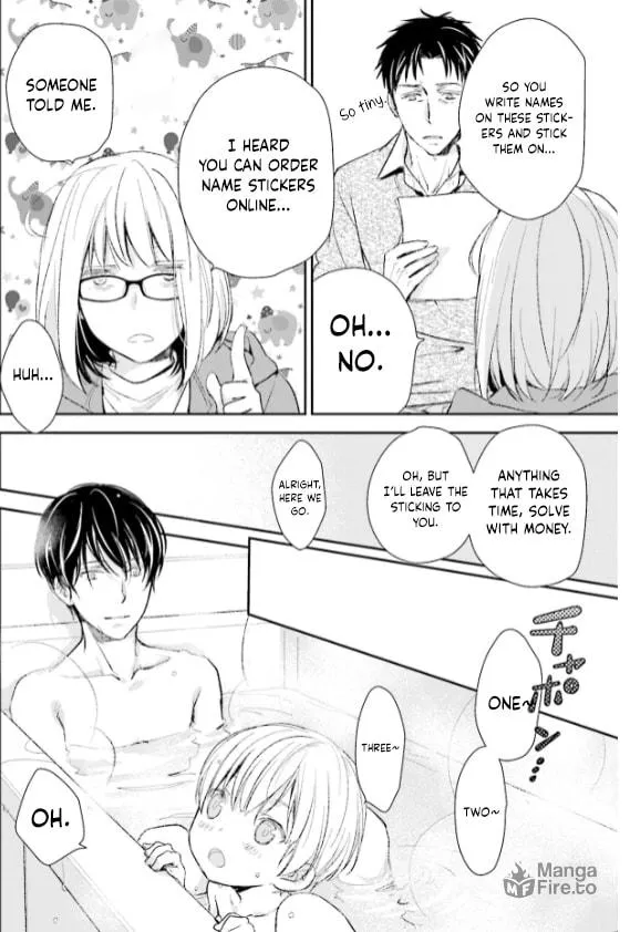 Read Or Something Like It chapter 26 image 9 on Lezhin