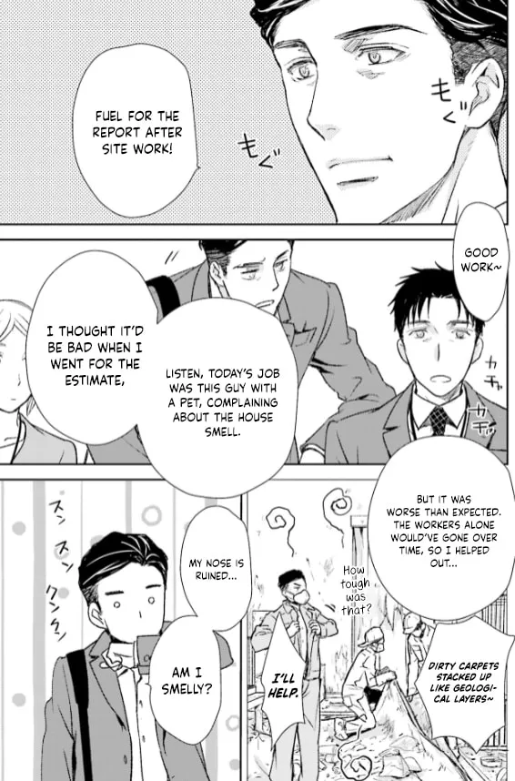 Read Or Something Like It chapter 28 image 10 on Lezhin