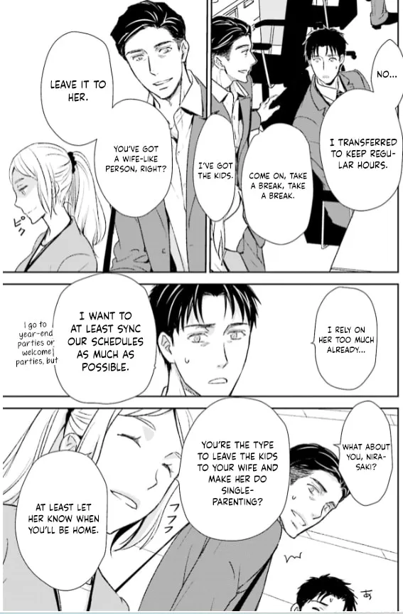 Read Or Something Like It chapter 28 image 12 on Lezhin