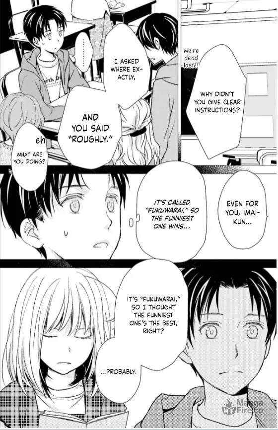 Read Or Something Like It chapter 28 image 19 on Lezhin