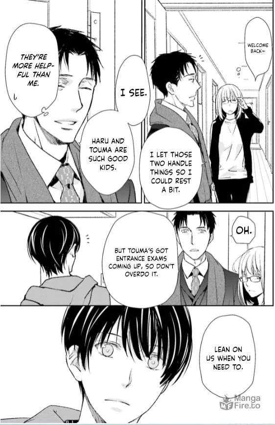 Read Or Something Like It chapter 28 image 2 on Lezhin