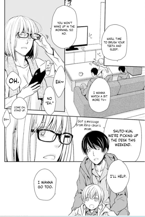 Read Or Something Like It chapter 28 image 21 on Lezhin