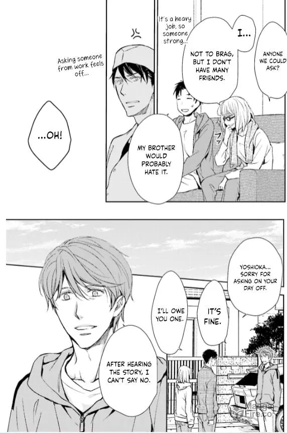 Read Or Something Like It chapter 28 image 24 on Lezhin