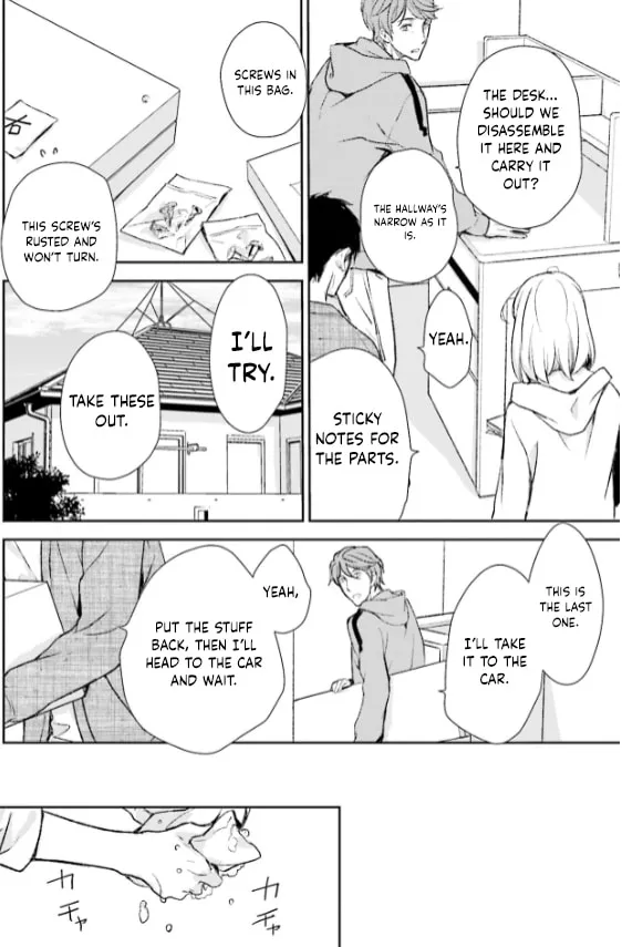 Read Or Something Like It chapter 28 image 27 on Lezhin