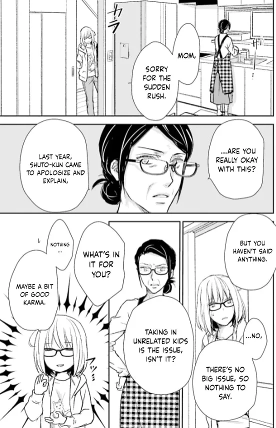 Read Or Something Like It chapter 28 image 28 on Lezhin