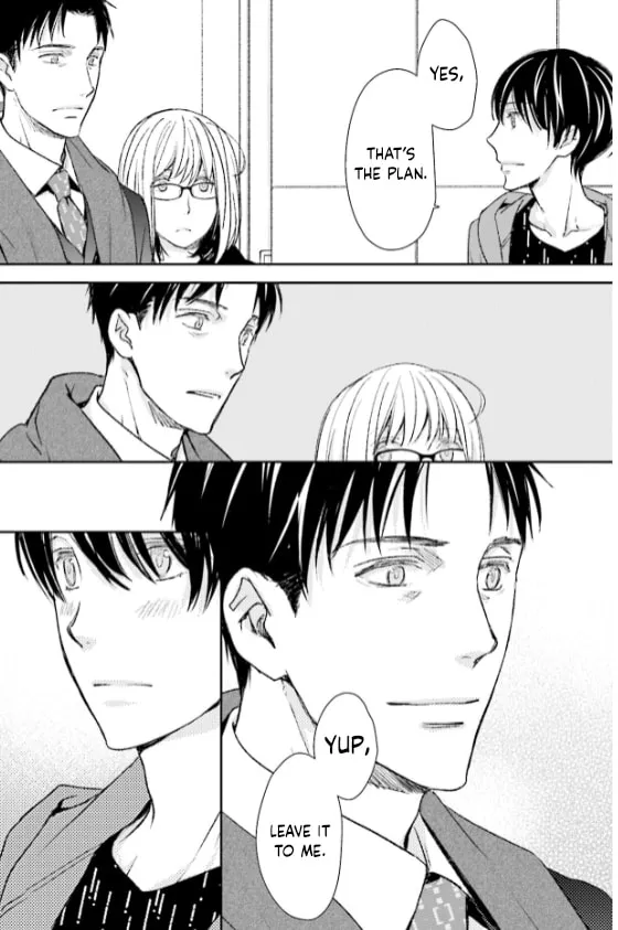 Read Or Something Like It chapter 28 image 3 on Lezhin