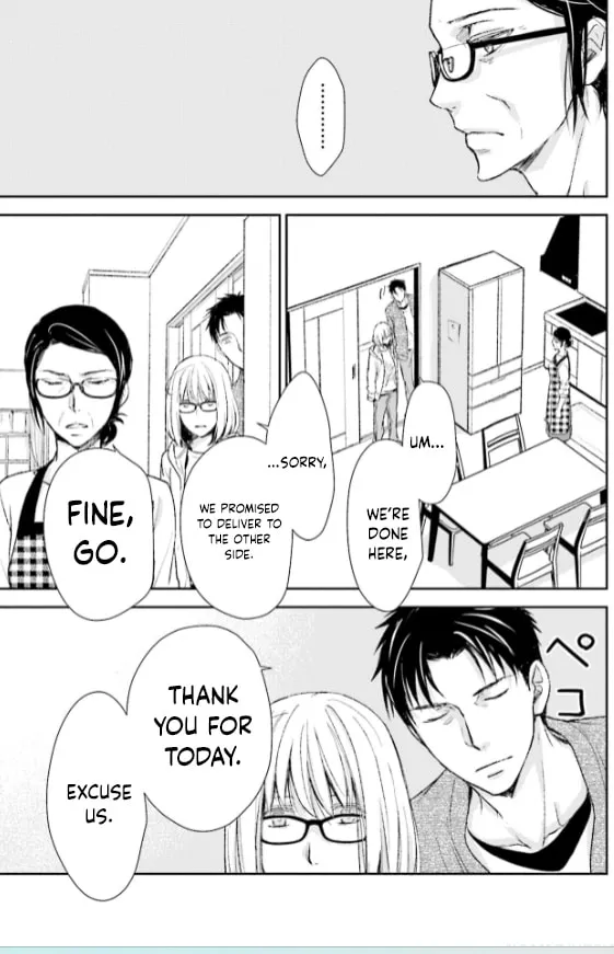 Read Or Something Like It chapter 28 image 30 on Lezhin