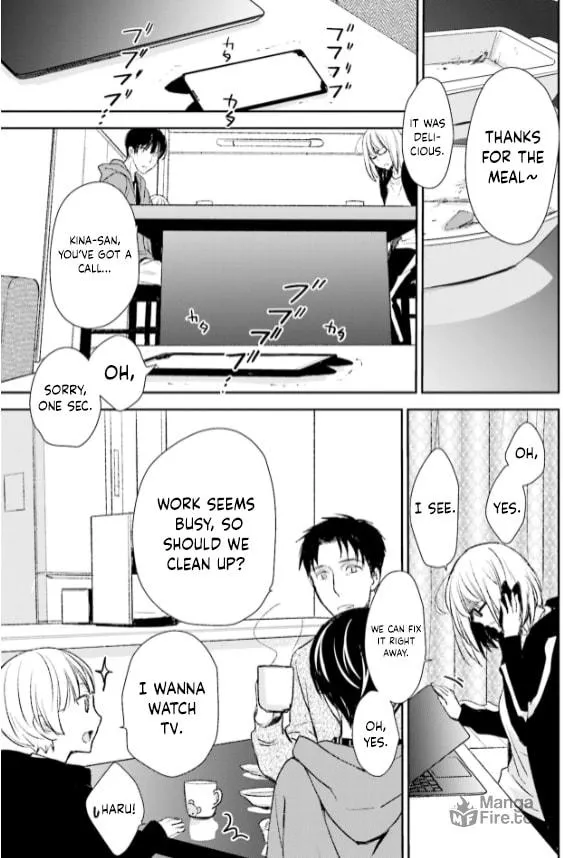 Read Or Something Like It chapter 28 image 4 on Lezhin