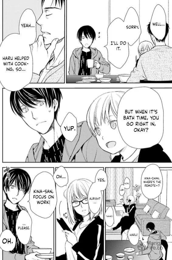 Read Or Something Like It chapter 28 image 5 on Lezhin