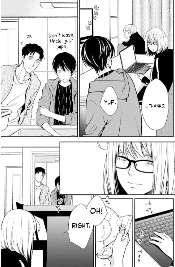 Read Or Something Like It chapter 28 image 6 on Lezhin