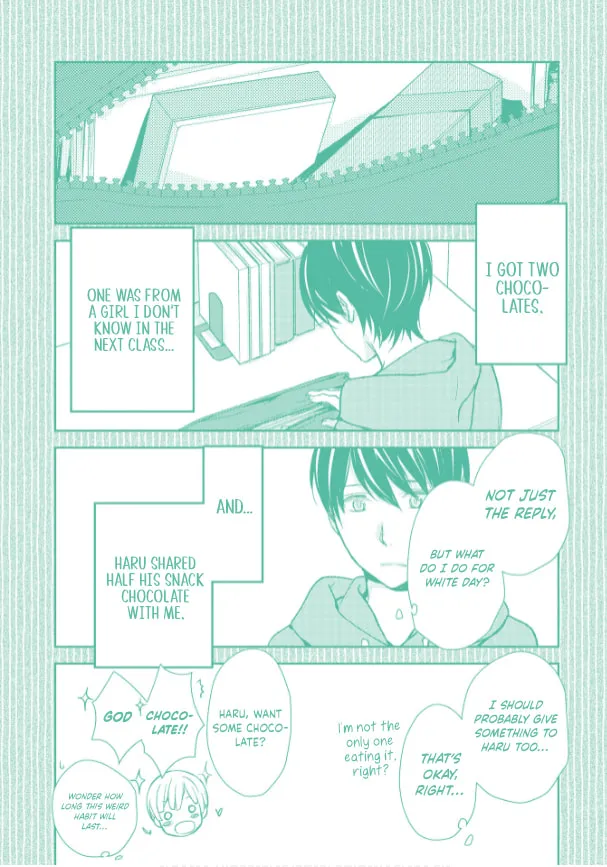 Read Or Something Like It chapter 29.5 image 1 on Lezhin
