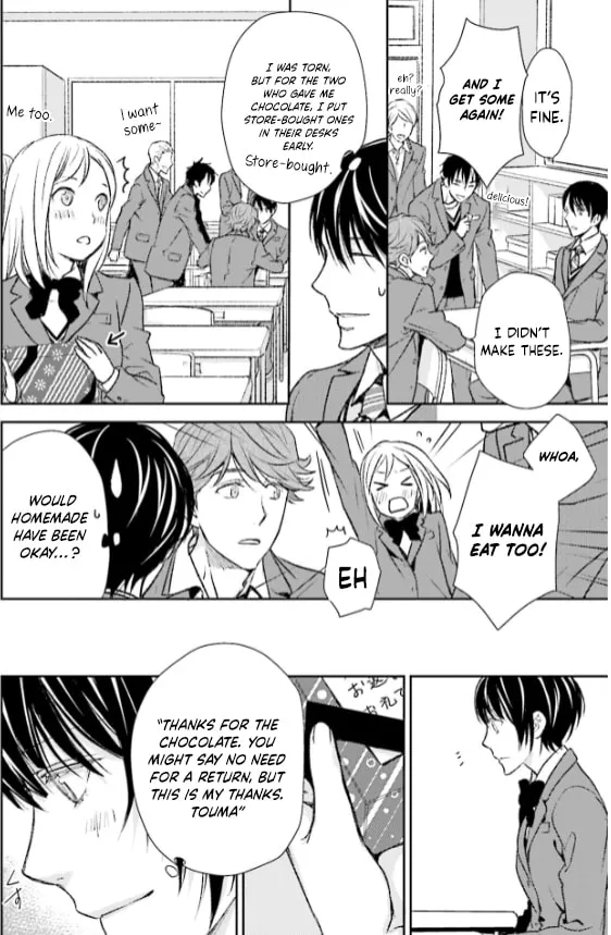Read Or Something Like It chapter 29 image 13 on Lezhin