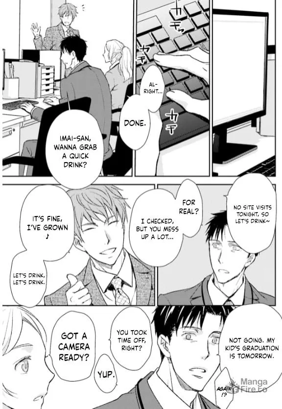 Read Or Something Like It chapter 29 image 14 on Lezhin