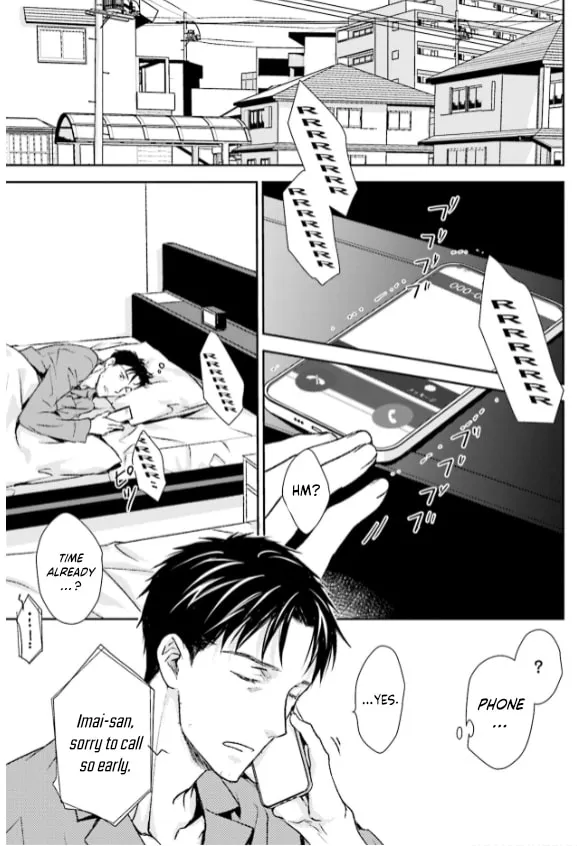 Read Or Something Like It chapter 29 image 18 on Lezhin