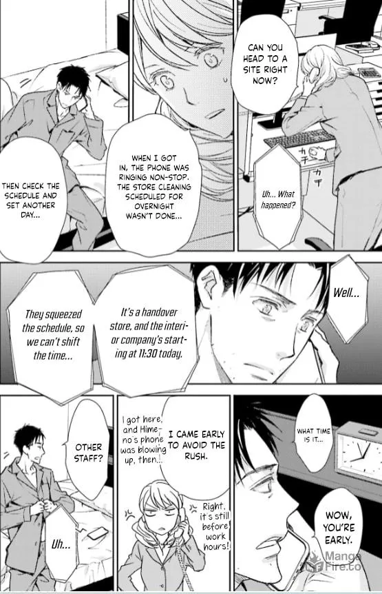 Read Or Something Like It chapter 29 image 19 on Lezhin