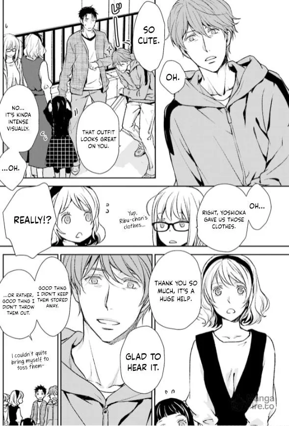 Read Or Something Like It chapter 29 image 2 on Lezhin