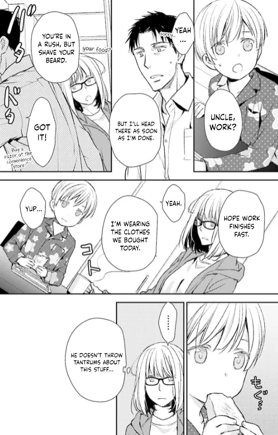 Read Or Something Like It chapter 29 image 21 on Lezhin