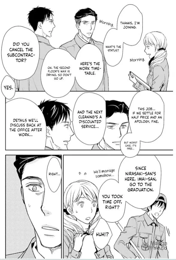 Read Or Something Like It chapter 29 image 29 on Lezhin