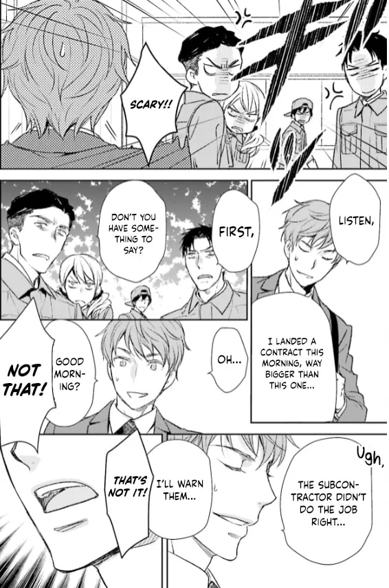 Read Or Something Like It chapter 29 image 31 on Lezhin