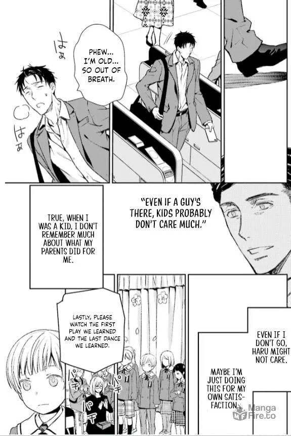 Read Or Something Like It chapter 29 image 34 on Lezhin
