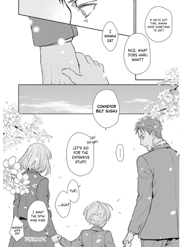 Read Or Something Like It chapter 29 image 37 on Lezhin