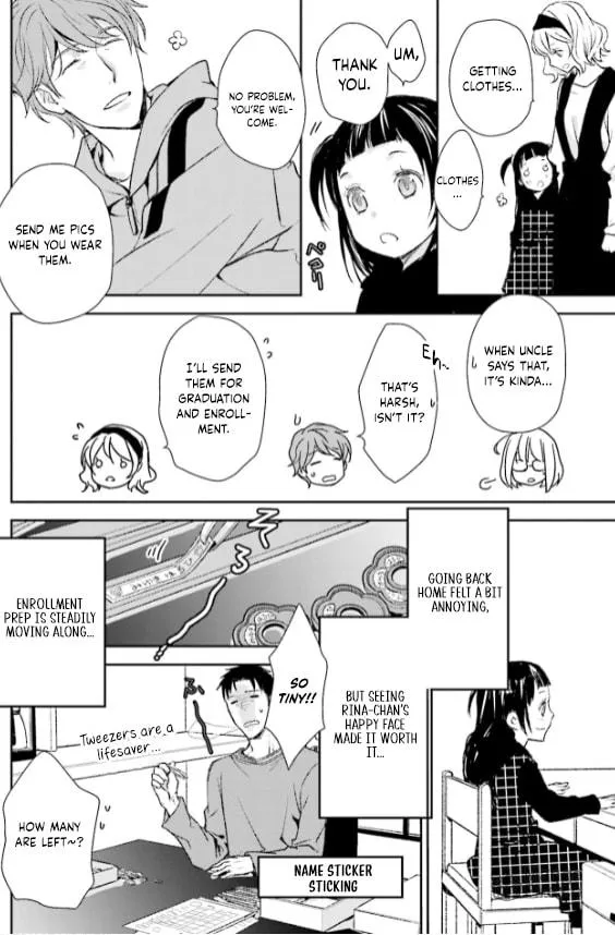 Read Or Something Like It chapter 29 image 5 on Lezhin