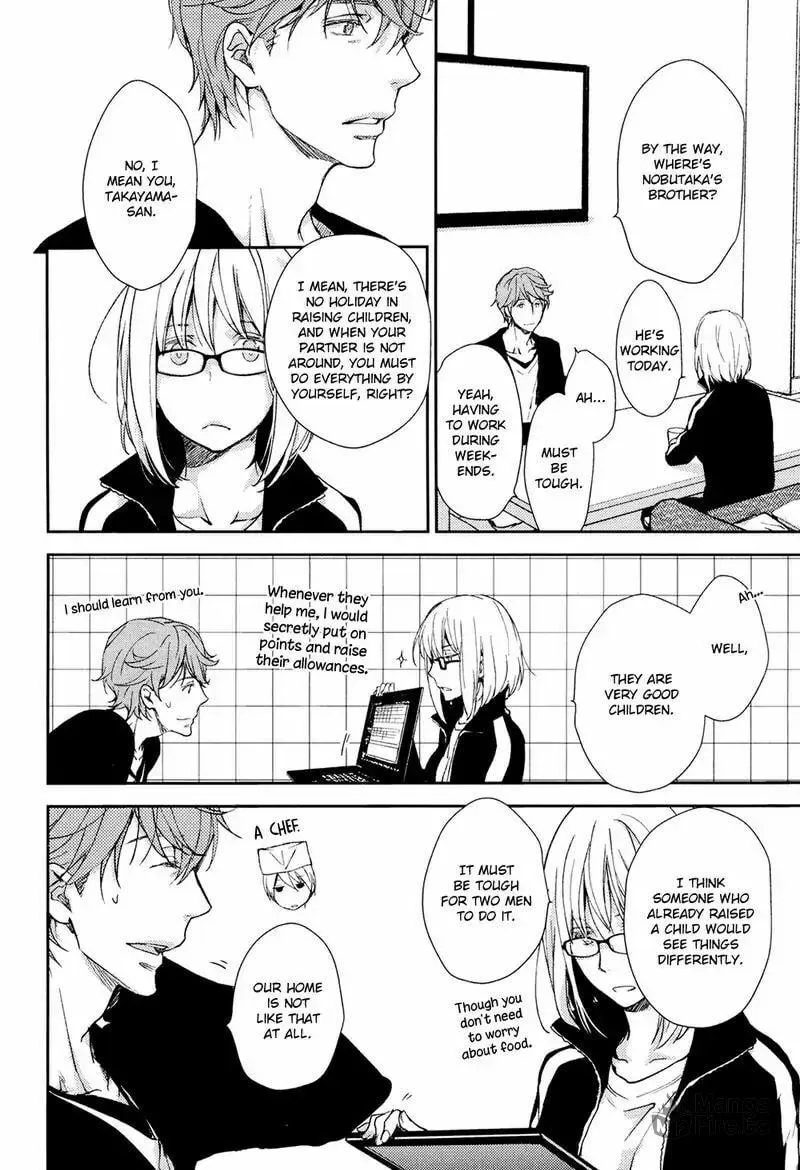 Read Or Something Like It chapter 3 image 11 on Lezhin