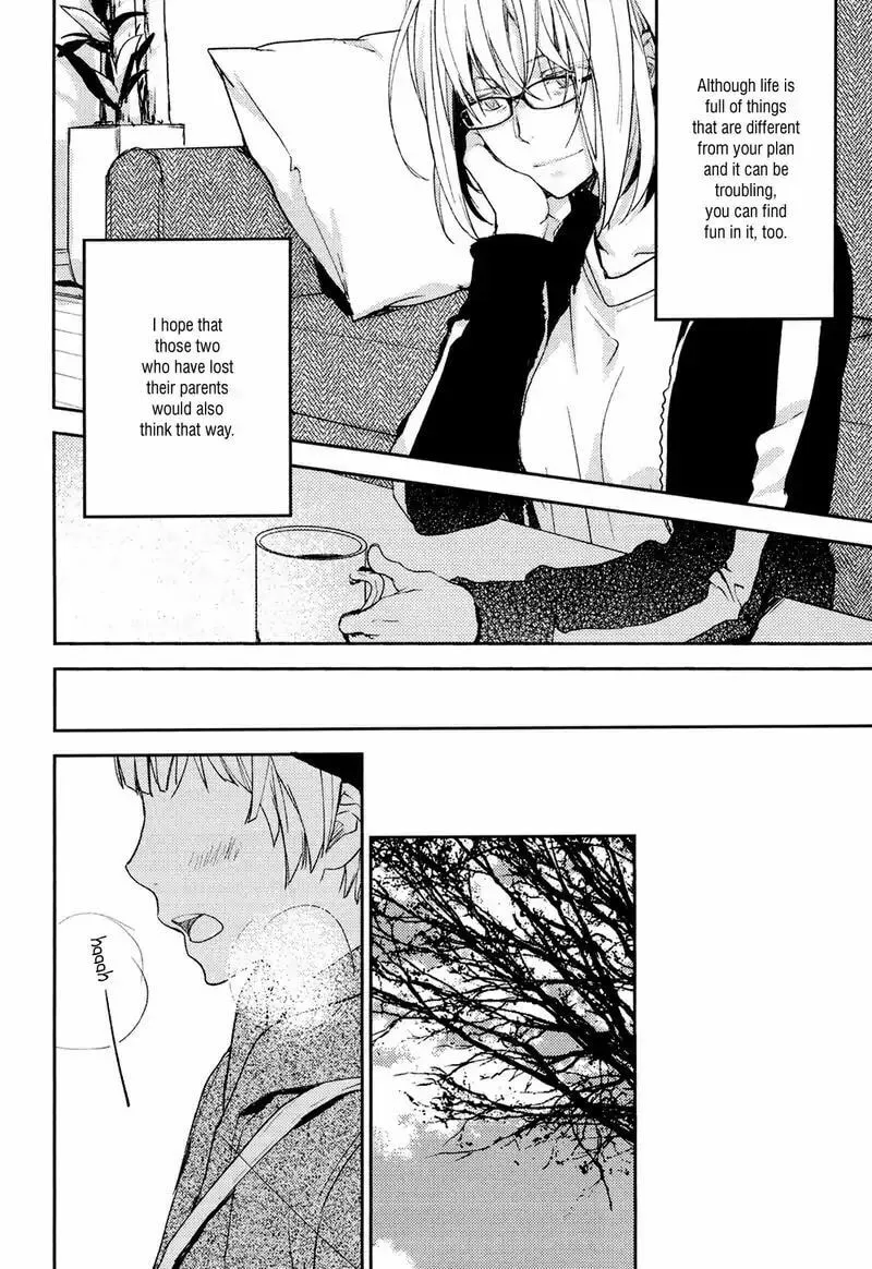 Read Or Something Like It chapter 3 image 15 on Lezhin