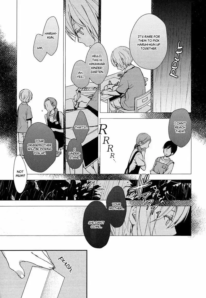 Read Or Something Like It chapter 3 image 22 on Lezhin