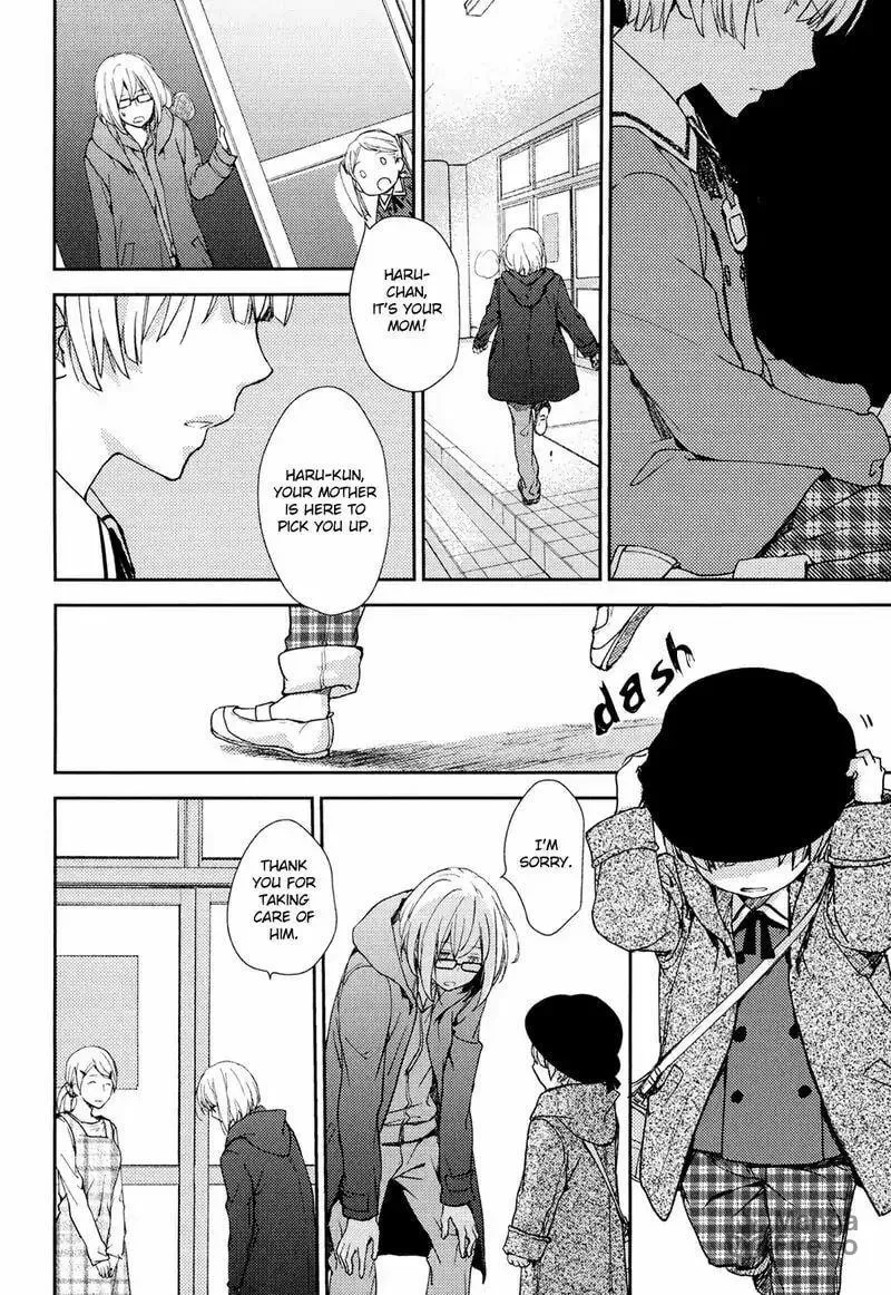 Read Or Something Like It chapter 3 image 23 on Lezhin