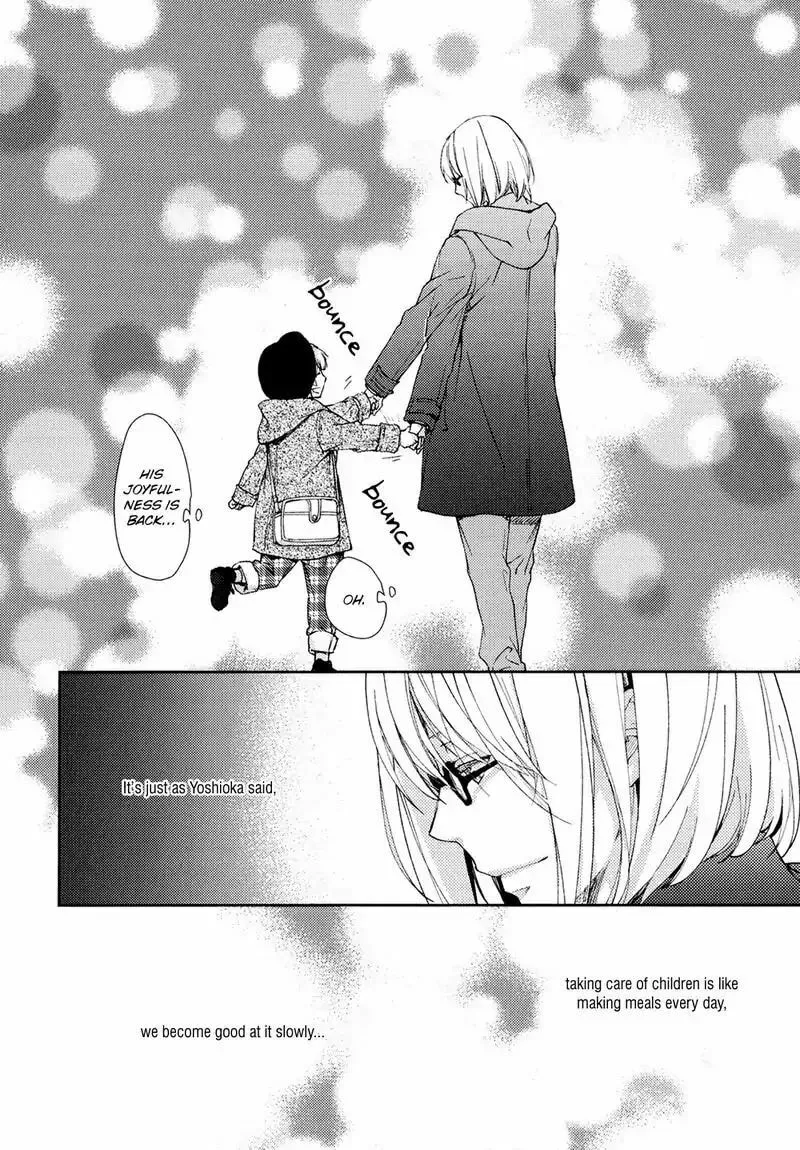 Read Or Something Like It chapter 3 image 25 on Lezhin